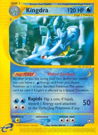 Kingdra (19)/147 - Aquapolis Reverse Holofoil