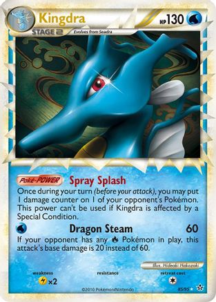 Kingdra (Prime)/95 - Unleashed Holofoil