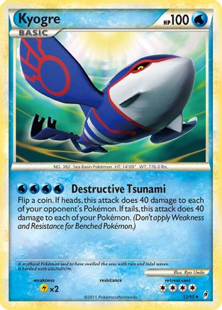 Kyogre/95 - Call of Legends Reverse Holofoil