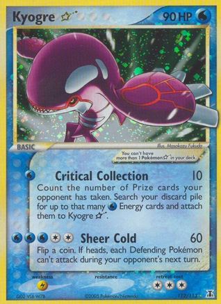 Kyogre Star/113 - Delta Species Holofoil