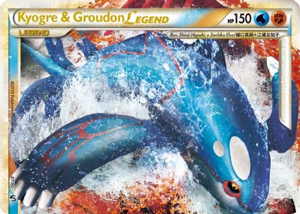 Kyogre & Groudon Legend (Top)/90 - Undaunted Holofoil