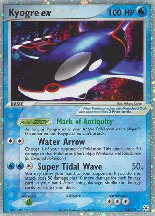Kyogre ex/101 - Hidden Legends Holofoil
