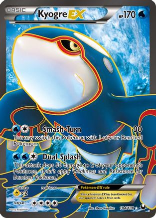 Kyogre EX (104 Full Art)/108 - Dark Explorers Holofoil