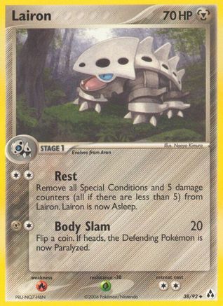 Lairon/92 - Legend Maker