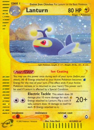 Lanturn (H15)/147 - Aquapolis Holofoil
