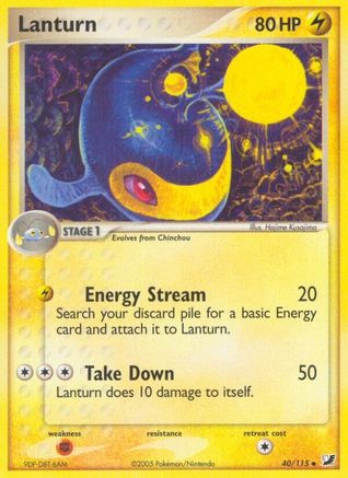 Lanturn/115 - Unseen Forces