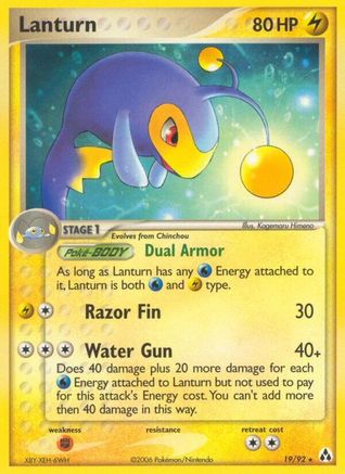 Lanturn/92 - Legend Maker Reverse Holofoil
