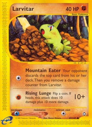 Larvitar/147 - Aquapolis