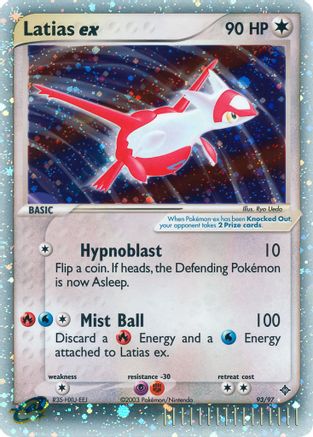 Latias ex/97 - Dragon Holofoil