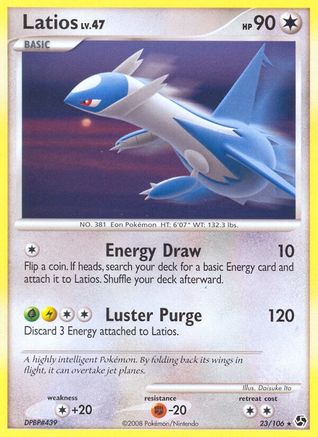 Latios/106 - Great Encounters