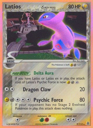 Latios (Delta Species)/113 - Delta Species Holofoil