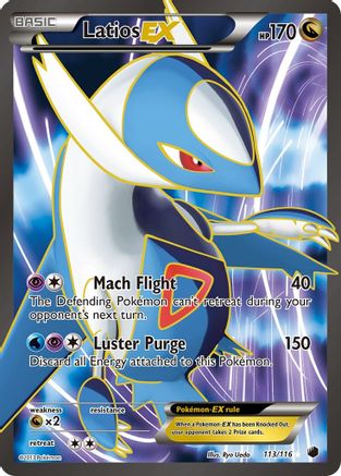 Latios EX (113 Full Art)/116 - Plasma Freeze Holofoil