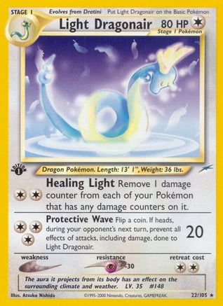 Light Dragonair/105 - Neo Destiny Unlimited