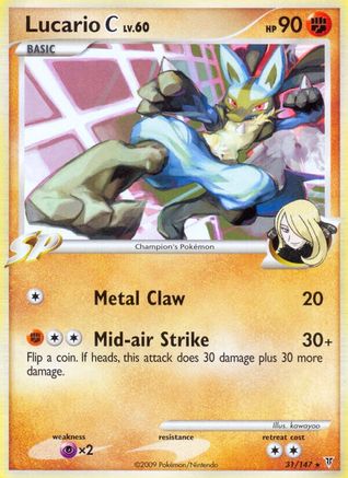 Lucario C/147 - Supreme Victors