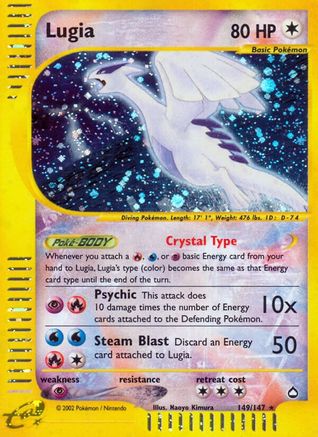 Lugia/147 - Aquapolis Holofoil