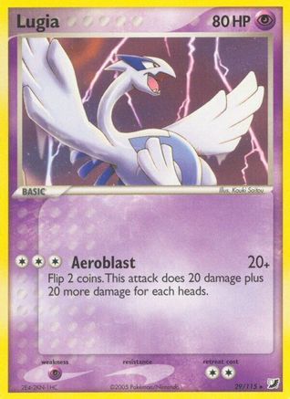 Lugia/115 - Unseen Forces Reverse Holofoil