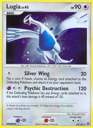 Lugia/132 - Secret Wonders Holofoil