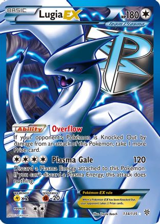 Lugia EX (Team Plasma) (134 Full Art)/135 - Plasma Storm Holofoil
