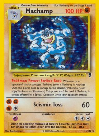 Machamp/110 - Legendary Collection Reverse Holofoil