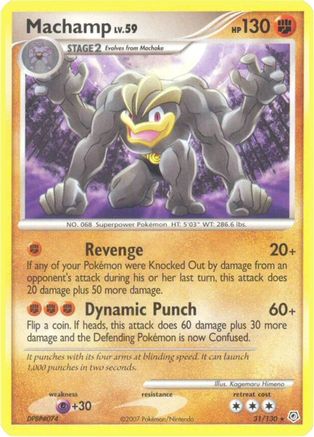 Machamp/130 - Diamond and Pearl