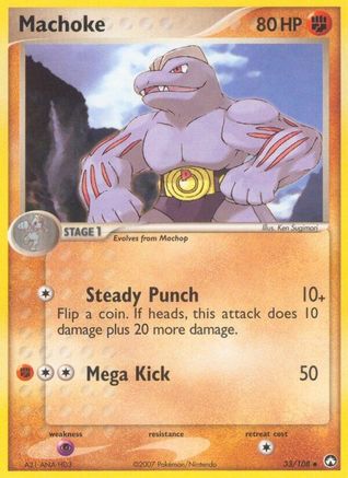 Machoke/108 - Power Keepers Reverse Holofoil
