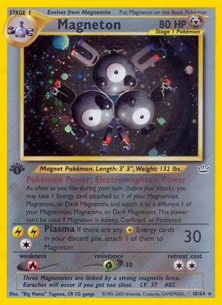 Magneton/64 - Neo Revelation Unlimited Holofoil