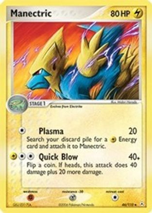 Manectric/110 - Holon Phantoms