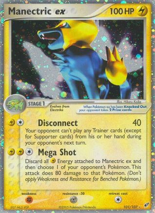 Manectric ex/107 - Deoxys