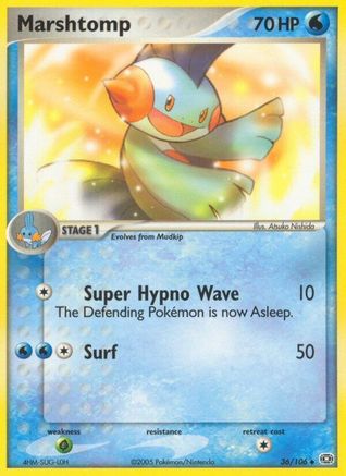 Marshtomp/106 - Emerald Reverse Holofoil
