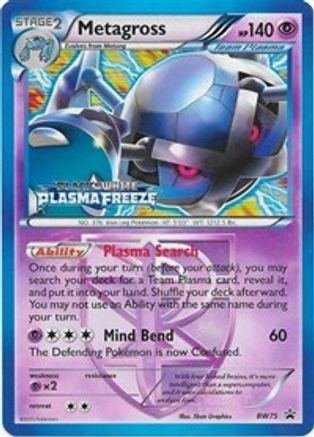 Metagross - BW75 (Team Plasma) (Prerelease)/101 - Black and White Promos Holofoil