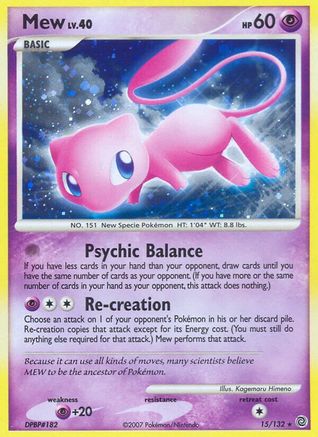 Mew/132 - Secret Wonders Holofoil
