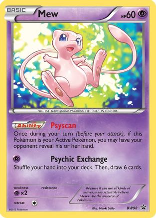 Mew - BW98/101 - Black and White Promos Holofoil