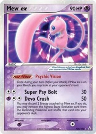 Mew ex/110 - Holon Phantoms Holofoil