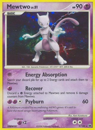 Mewtwo/100 - Majestic Dawn Reverse Holofoil