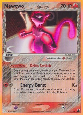 Mewtwo (Delta Species)/113 - Delta Species Reverse Holofoil