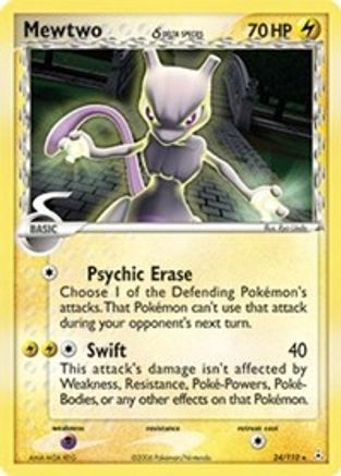 Mewtwo (Delta Species)/110 - Holon Phantoms