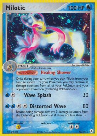 Milotic/101 - Hidden Legends Holofoil