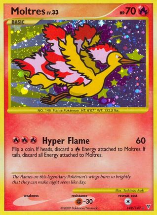 Moltres (149)/147 - Supreme Victors Holofoil