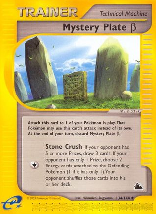 Mystery Plate Beta/144 - Skyridge