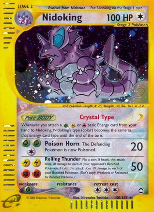 Nidoking (150)/147 - Aquapolis Reverse Holofoil