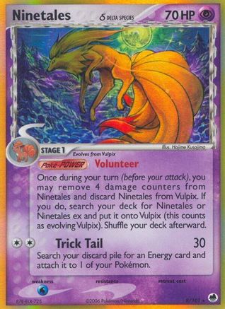 Ninetales (Delta Species)/101 - Dragon Frontiers Holofoil