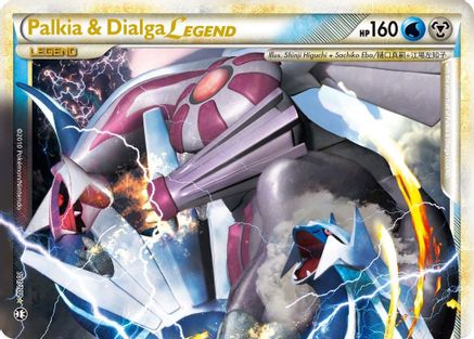 Palkia & Dialga Legend (Top)/102 - Triumphant Holofoil