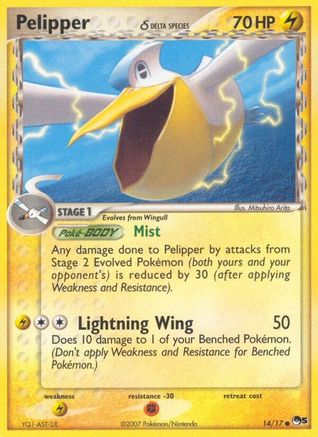 Pelipper (Delta Species) 14/17 - POP Series 5 Holofoil