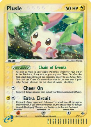 Plusle/97 - Dragon Holofoil