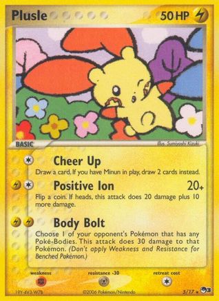 Plusle/17 - POP Series 3