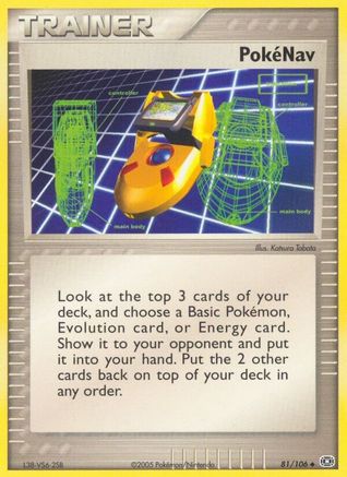 Pokenav/106 - Emerald Reverse Holofoil