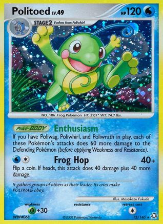 Politoed/146 - Legends Awakened Holofoil