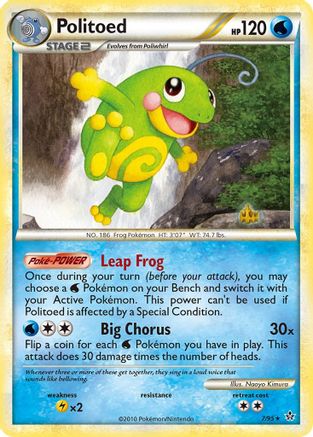Politoed/95 - Unleashed Reverse Holofoil