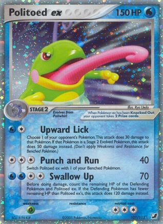 Politoed ex/115 - Unseen Forces Holofoil