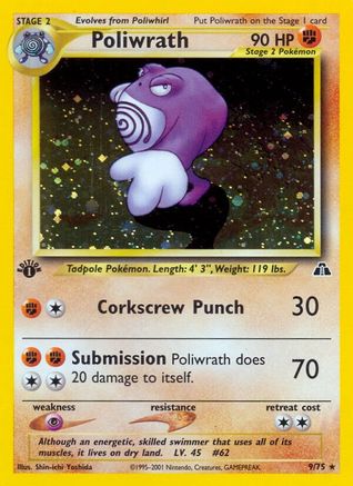 Poliwrath (9)/75 - Neo Discovery Unlimited Holofoil